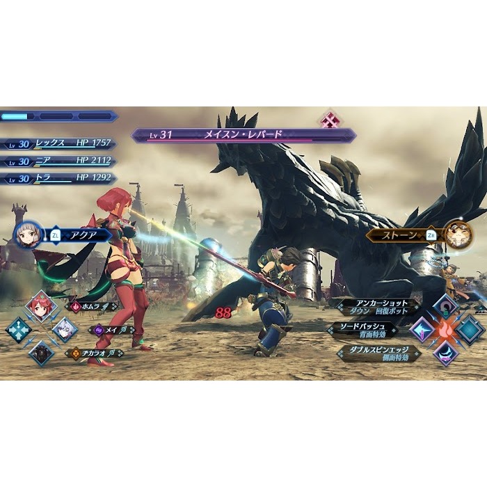 【東湖夜貓電玩】Nintendo 任天堂 NS Switch 異度神劍2 Xenoblade 2 中文版-細節圖4