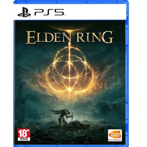 【東湖夜貓電玩】SONY索尼 PS5 艾爾登法環 Elden Ring 中文版 全新未拆