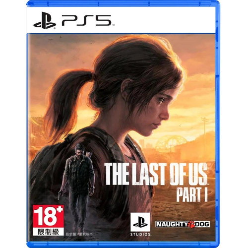 【SONY 索尼】PS5 最後生還者 一部曲 (The Last of Us Part I) 中文版 全新未拆