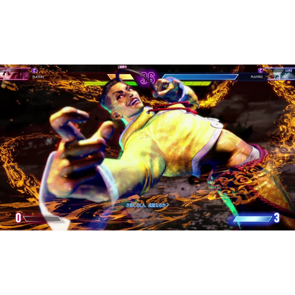 【東湖夜貓電玩】SONY 索尼 PS5 快打旋風6 Street Fighter 6 中文版 全新未拆-細節圖5