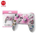 【東湖夜貓電玩】IINE良值 五代 SWITCH NS Pro遊戲控制器 喚醒語音 手把 搖桿 副廠手把 搖桿 含保固-規格圖8