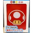 【東湖夜貓電玩】Nintendo 任天堂 NS Switch遊戲卡盒 卡匣 卡帶收納盒 12/16/24入 磁吸收納盒-規格圖8