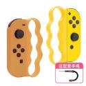 【東湖夜貓電玩】SWITCH NS iPlay 拳擊握把 Joy-Con 拳擊握把 遊戲手柄 健身拳擊-規格圖7