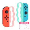 【東湖夜貓電玩】SWITCH NS iPlay 拳擊握把 Joy-Con 拳擊握把 遊戲手柄 健身拳擊-規格圖7