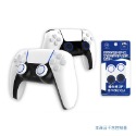 【東湖夜貓電玩】PS5 良值 PS5 搖桿套 類比套 蘑菇套 保護套 搖桿帽 蘑菇頭 白色 黑色 藍黑色-規格圖4