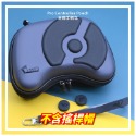 【東湖夜貓電玩】SWITCH PRO / PS5 /XBOX 控制器 手把 搖桿 手柄 收納包 保護包 手提包-規格圖4