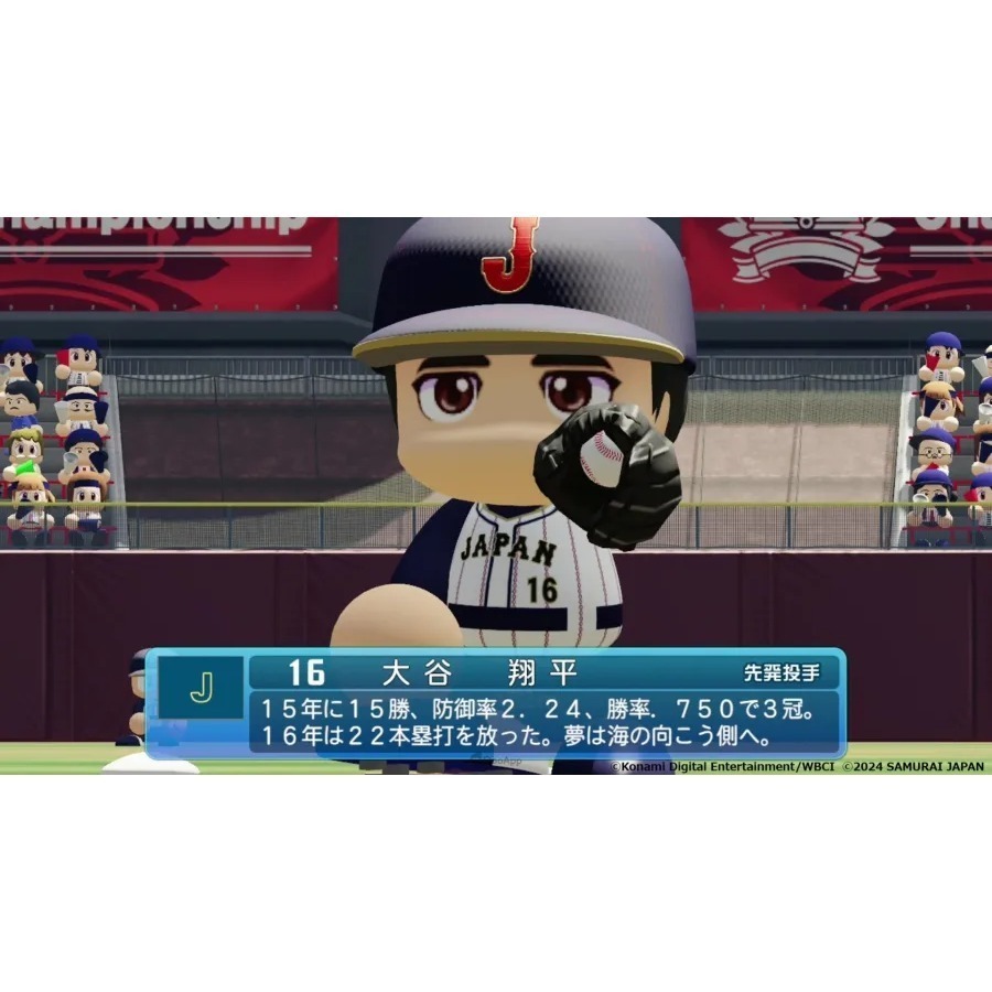 【東湖夜貓電玩】NS Switch 實況野球 2024-2025 日文版 預購2024/07/18-細節圖4