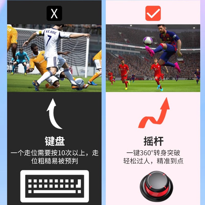 【夜貓電玩】SWITCH PC 霍爾藍芽搖桿 便宜手把 絕區零 Delta模擬器 巔峰極速 T43 震動 連發 巨集腳本-細節圖5