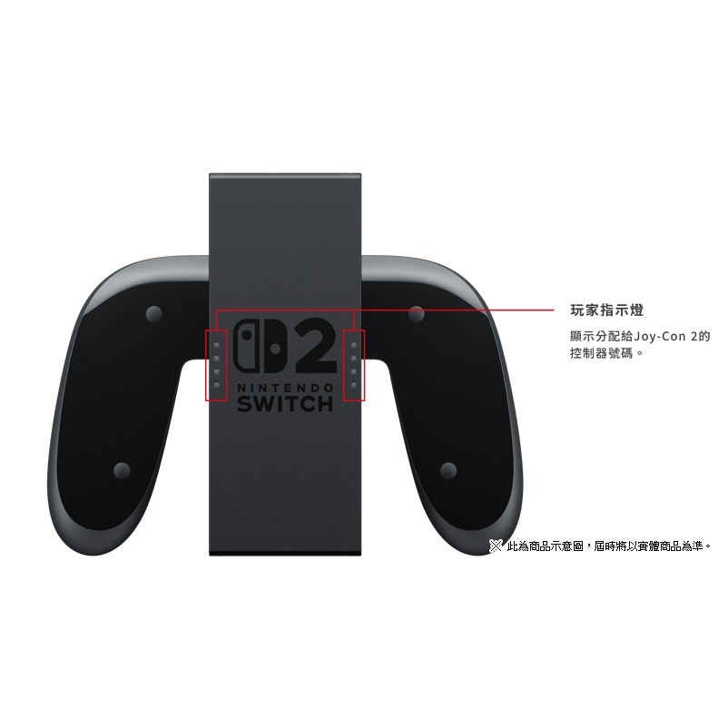 Nintendo NS2 SWITCH 2 遊戲主機 瑪利歐賽車世界 台灣公司貨 保固一年 【夜貓電玩】-細節圖2