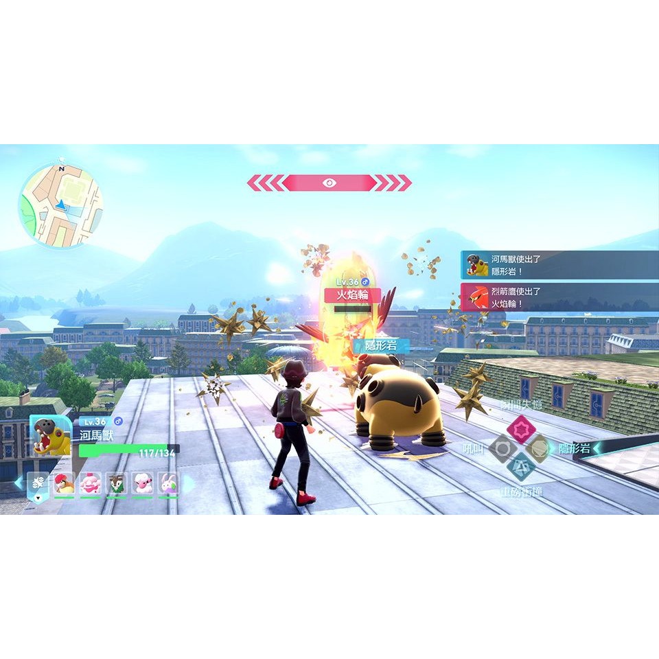 【夜貓電玩】NS2 SWITCH2 寶可夢傳說 Z-A 中文版 台灣公司貨 MEGA 傳說 寶可夢 za 預購10/16-細節圖2