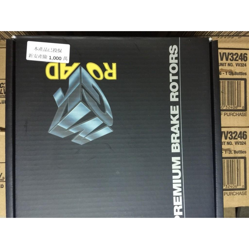 三菱 Colt plus 小可 1.6 / 1.5 前藍色劃線碟盤 + 陶瓷來令, ROAD MGK, Lancer-細節圖2