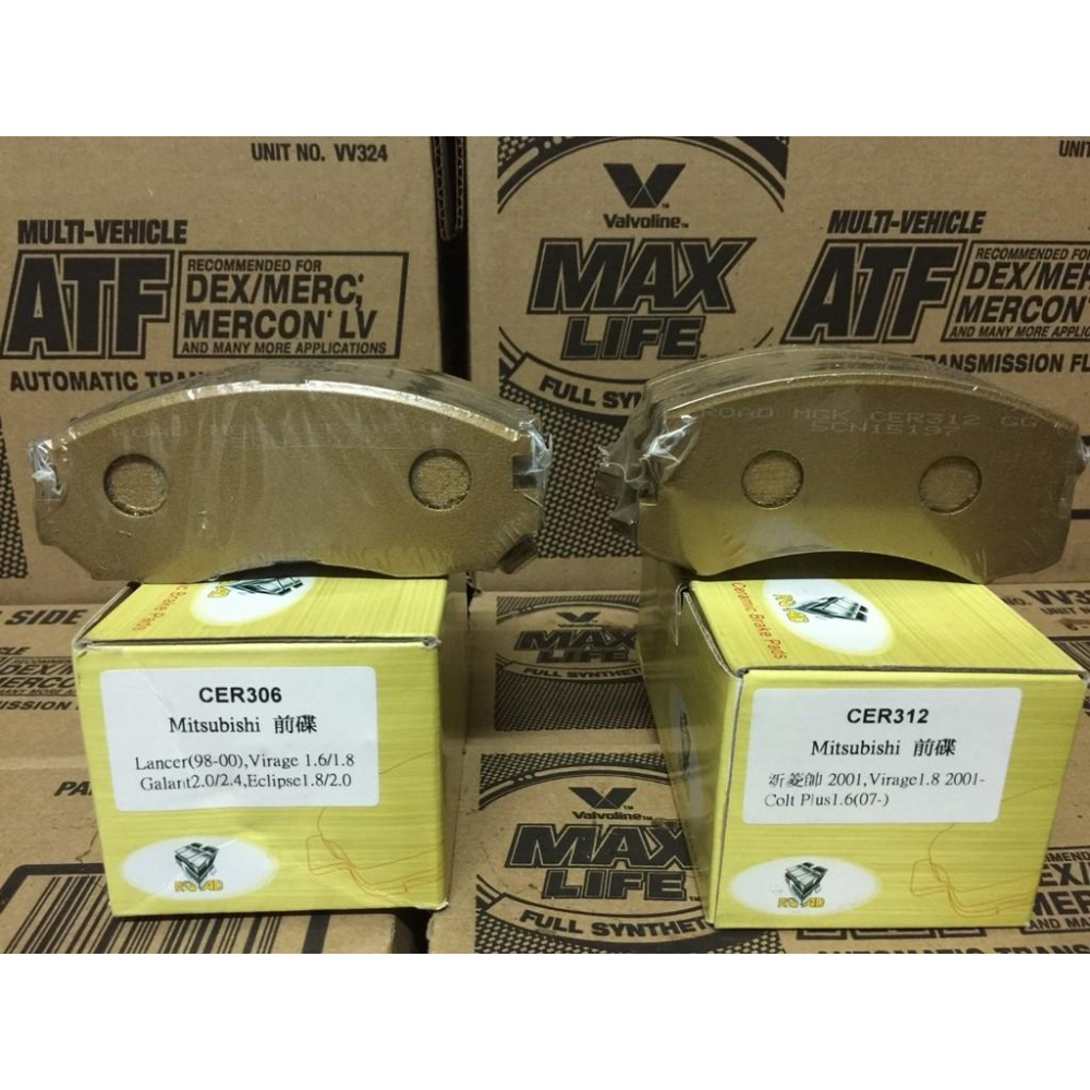 三菱 Colt plus 小可 1.6 / 1.5 前藍色劃線碟盤 + 陶瓷來令, ROAD MGK, Lancer-細節圖4