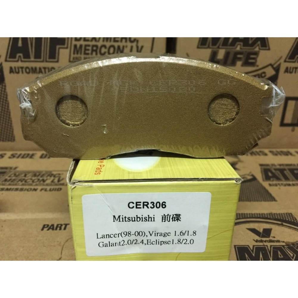 三菱 Colt plus 小可 1.6 / 1.5 前藍色劃線碟盤 + 陶瓷來令, ROAD MGK, Lancer-細節圖6