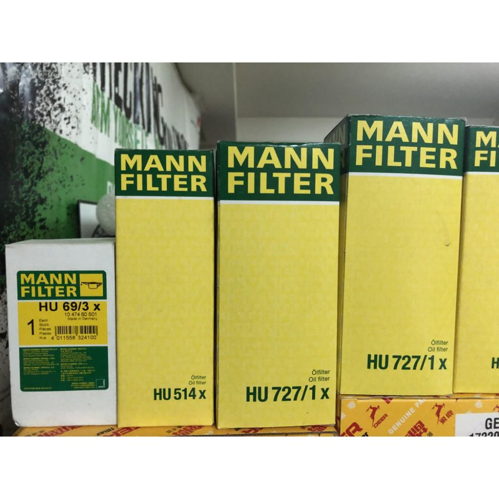 飛鹿 / MANN 空氣濾網，冷氣濾網，機油濾芯盤點成本出清，實品如拍賣照片所示，售完恢復原訂價-細節圖3