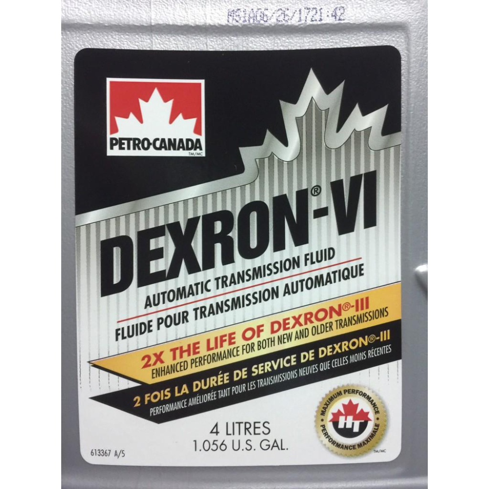 加拿大石油 Petro Canada DEXRON VI Synthetic ATF 全合成變速箱油-細節圖3