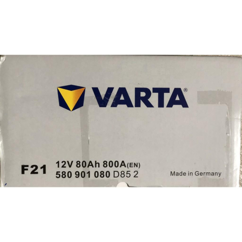 VARTA 華達 AGM F21 電瓶 W213 W205 總代理公司貨 80Ah
