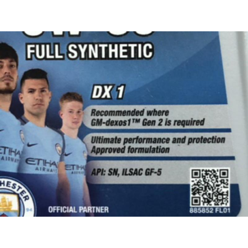 華孚蘭 Valvoline Synpower DX1 5W30 全合成機油 1+1-細節圖3