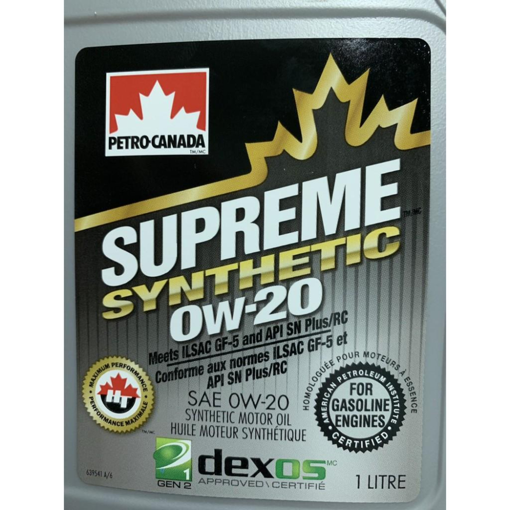加拿大 Petro Canada Supreme Synthetic 0W16 / 0W20 頂級全合成機油, 油電車-細節圖5