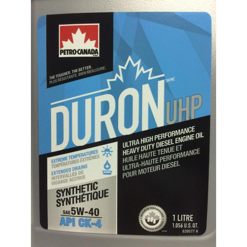 加拿大 Petro Canada 加楓機油 DURON UHP 5W40 頂級全合成機油, 單瓶價-細節圖3