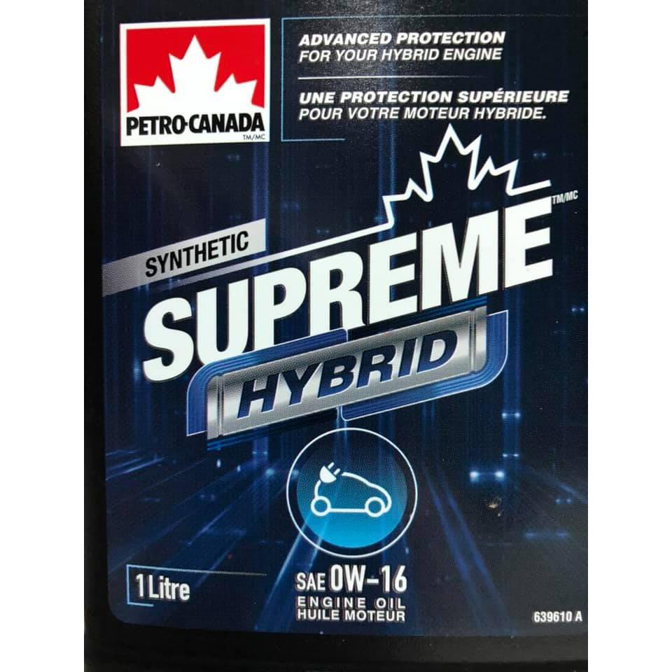 加拿大 加楓機油 Petro Canada SUPREME Synthetic 0W16 全合成機油, 油電車用-細節圖4