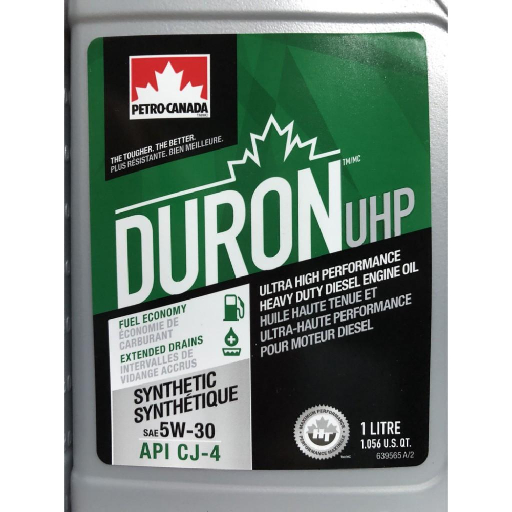 加拿大 Petro Canada 加楓機油 DURON UHP 5W30 頂級全合成機油-細節圖3