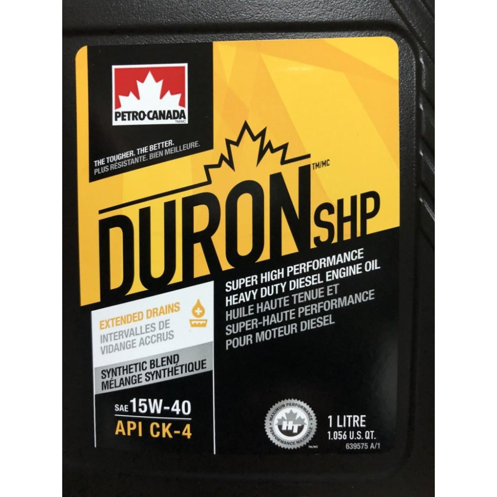 加拿大 Petro Canada  Duron SHP 15W40 合成級機油-細節圖2