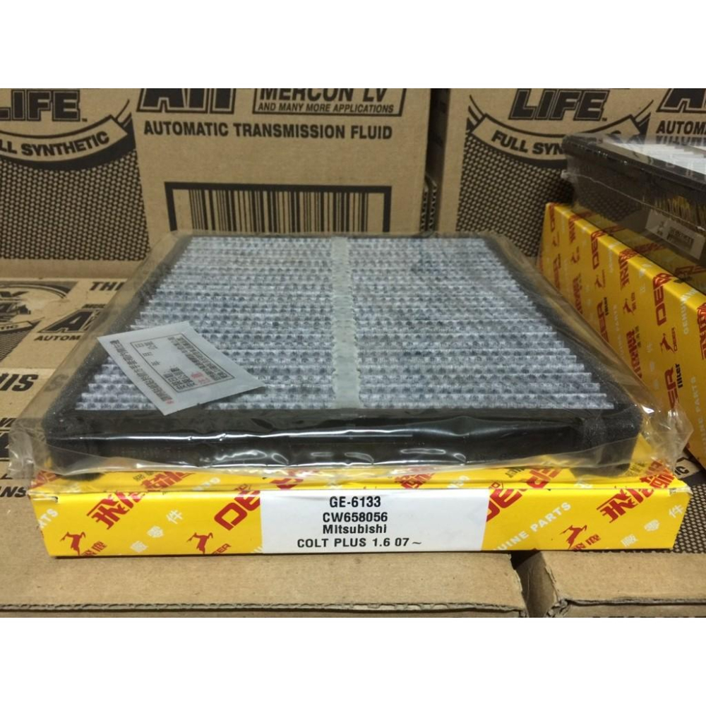 三菱 Colt plus 1.6 空氣濾網, 活性碳冷氣濾網, 火星塞, 機油濾芯 ~ 超值價-細節圖2