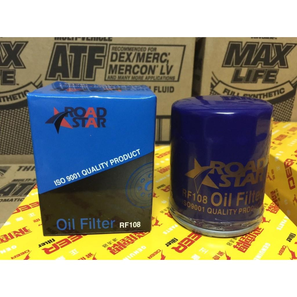 三菱 Colt plus 1.6 空氣濾網, 活性碳冷氣濾網, 火星塞, 機油濾芯 ~ 超值價-細節圖3