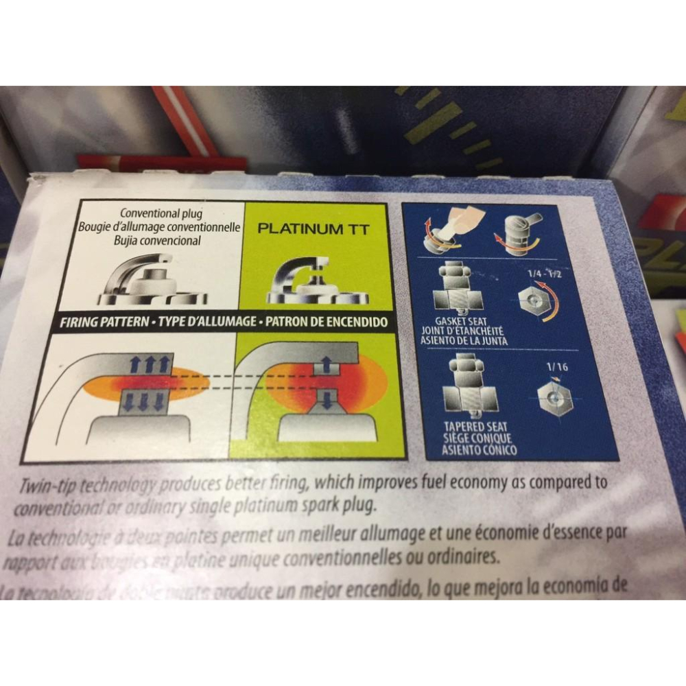 三菱 Colt plus 1.6 空氣濾網, 活性碳冷氣濾網, 火星塞, 機油濾芯 ~ 超值價-細節圖4