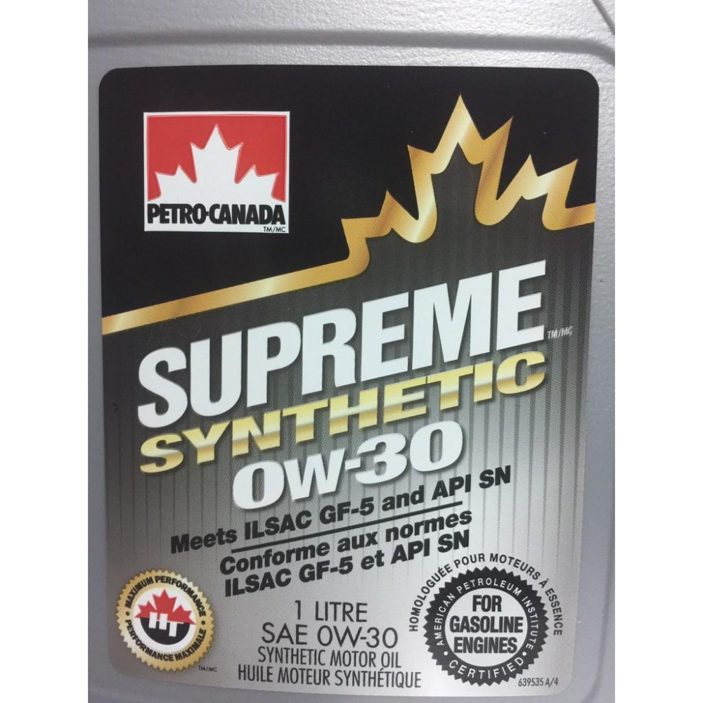 加拿大石油 Petro Canada  SUPREME Synthetic 0W30 全合成機油-細節圖3