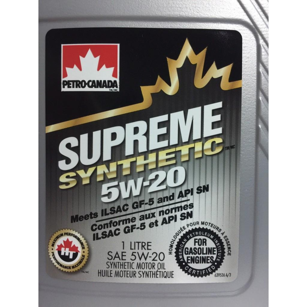加拿大 加楓機油 Petro Canada  SUPREME Synthetic 5W20 全合成機油-細節圖3