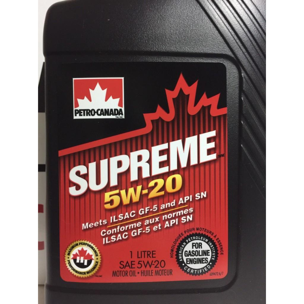 加拿大石油 Petro-Canada  SUPREME 5W20 合成級機油-細節圖3