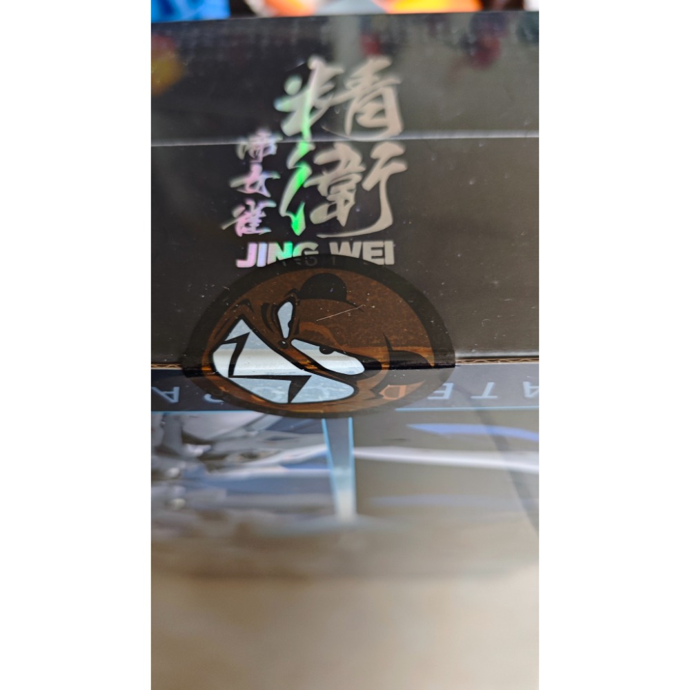 MOSHOWTOYS 帝女雀 精衛 合金完成品 模壽-細節圖3