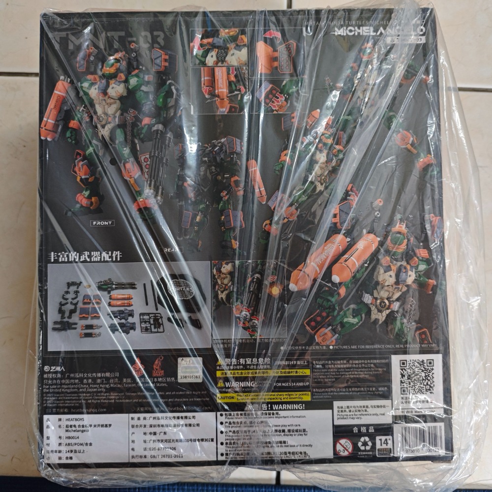 Heatboys 嚮指動漫 米開朗基羅 合金成品-細節圖2