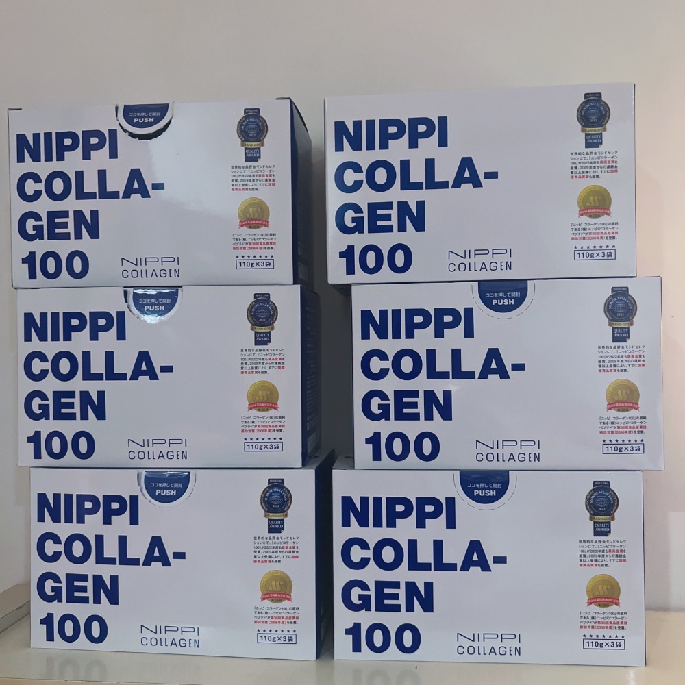 現貨即發｜日本🇯🇵Nippi膠原蛋白-細節圖3
