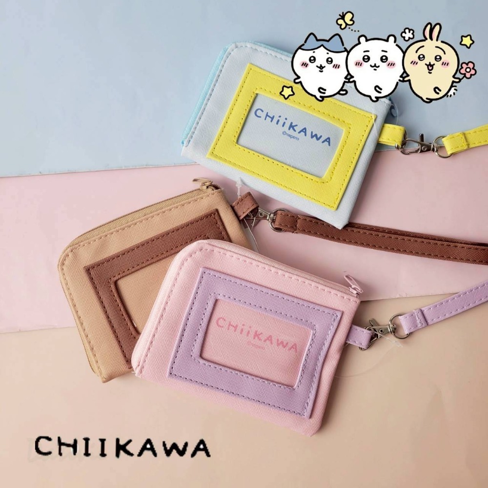 橫式票卡零錢包-吉伊卡哇 CHIIKAWA 正版授權-細節圖3