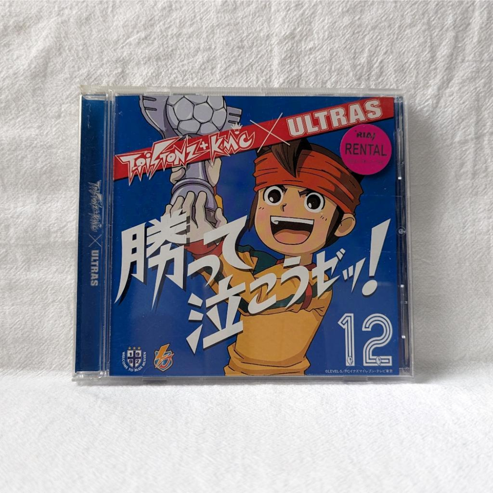 閃電十一人 閃電11人 《勝って泣こうゼッ!》 T-Pistonz+KMC CD 停產單曲