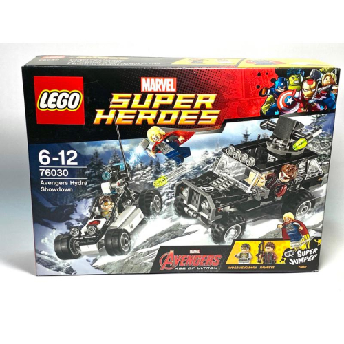 &lt;樂高人偶小舖&gt;正版樂高LEGO76030復仇者聯盟系列盒組，全新未拆