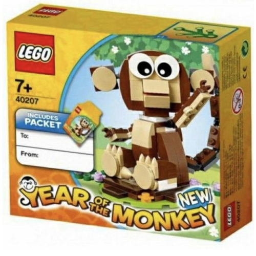 &lt;樂高人偶小舖&gt;正版樂高LEGO40207，全新正版（絕版、限量）新年生肖猴
