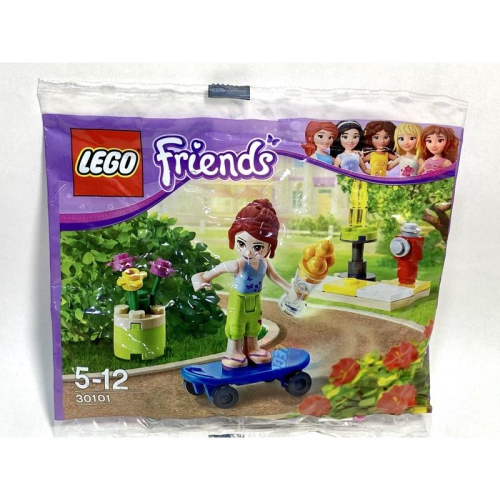 &lt;樂高人偶小舖&gt;正版樂高LEGO 30101 Friends 好朋友系列，藍色滑板、女花人偶，全新未拆袋裝包