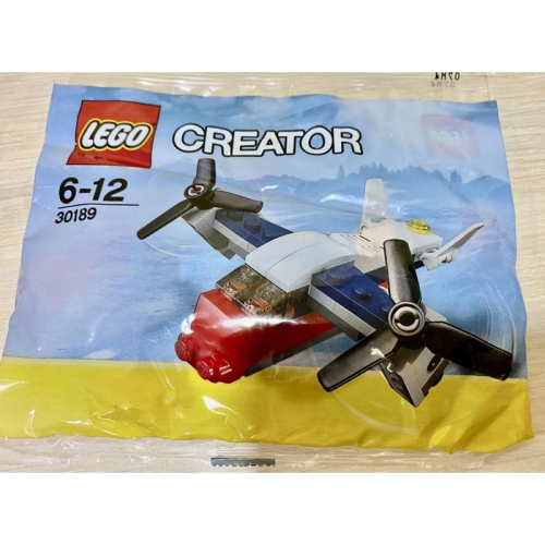 &lt;樂高人偶小舖&gt;正版樂高 LEGO 創意系列 30189 飛機 雙轉旋 polybag 袋裝包，全新未拆