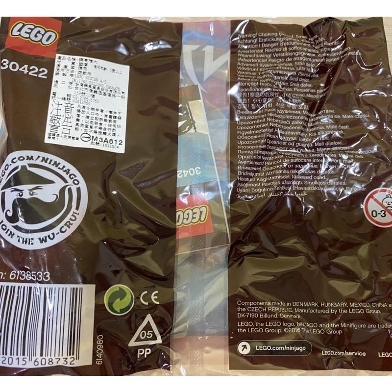 <樂高人偶小舖>正版樂高 LEGO 30422  全新未拆  炫風忍著赤地的迷你飛龍 PolyBag 袋裝包-細節圖2