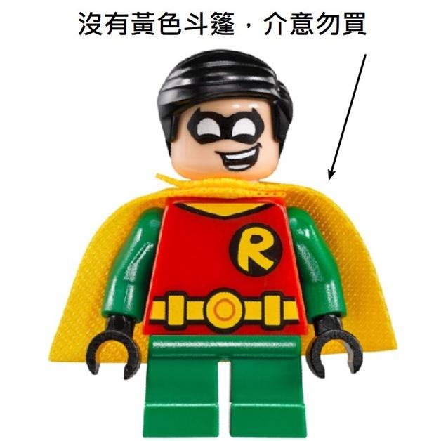 <樂高人偶小舖>正版樂高LEGO 76062 超級英雄系列  羅賓與班恩 無盒無貼紙 說明書可網路下載 無披風-細節圖2