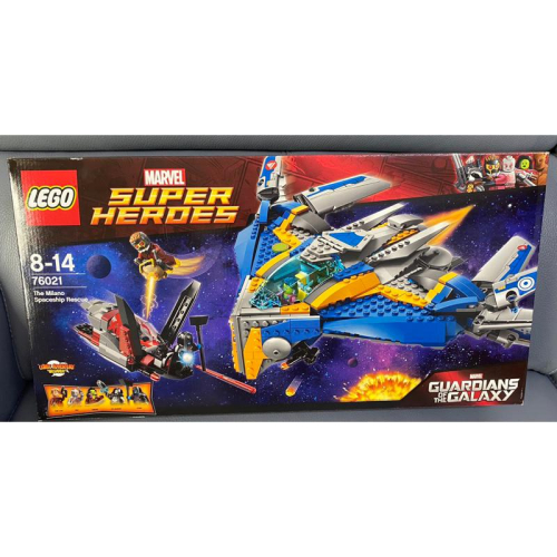 &lt;樂高人偶小舖&gt;正版樂高LEGO 76021 全新 超級英雄 漫威 星際異功隊 米蘭號救援行動 盒組 拆盒無盒寄送