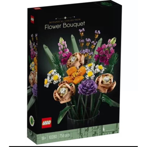 &lt;樂高人偶小舖&gt;正版樂高LEGO 全新 10280 樂高花束 藝術系列 盒組