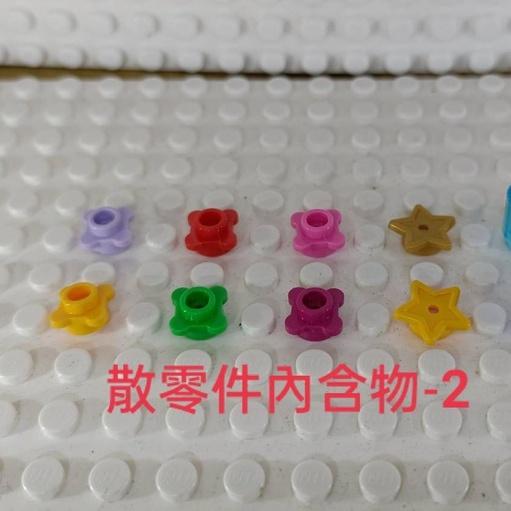 <樂高人偶小舖>正版LEGO 零件 手環項鍊 黑鏈繩 紅蘋果 綠蘋果 愛心 配件 1x1 鍊繩 鍊條 63141-細節圖3