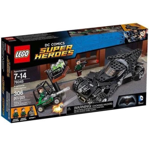 &lt;樂高人偶小舖&gt;正版 LEGO 76045 全新蝙蝠俠 蝙蝠車 盒組