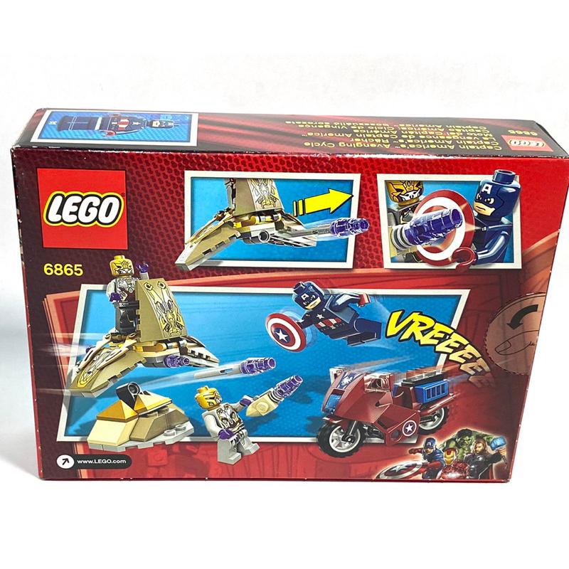 <樂高人偶小舖>正版 LEGO 6865 超級英雄系列盒組、美國隊長、機車、外星人，全新未拆-細節圖2