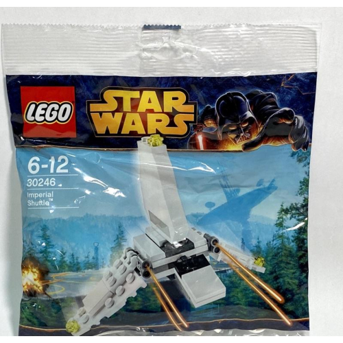 &lt;樂高人偶小舖&gt;正版樂高 LEGO 30246 星際大戰 星戰 帝國穿梭機 袋裝包，全新未拆