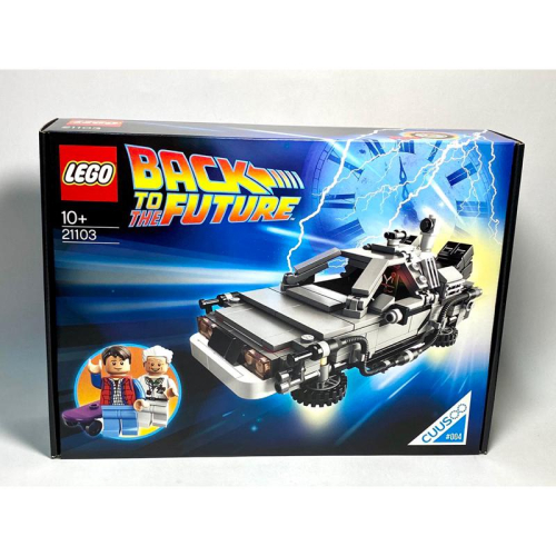 &lt;樂高人偶小舖&gt;正版樂高LEGO 21103 （已絕版）回到未來 DeLorean 時光車盒組，全新未拆